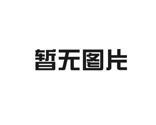 深圳實驗室裝修中如何解決噪音和振動問題？